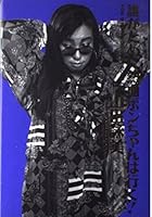 Ta ga tame ni nekketsu Pon-chan wa yuku 4062633981 Book Cover