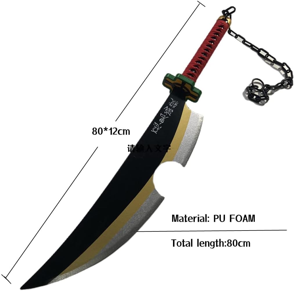 damdos Demon of Slayer Sword, Unisex