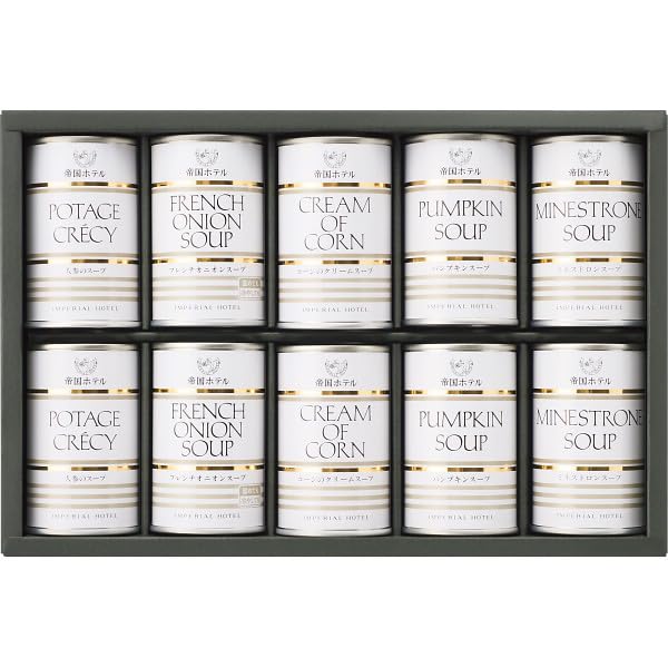Amazon | 帝国ホテル スープ缶詰詰合せ（10缶） TS-50 | umaimon