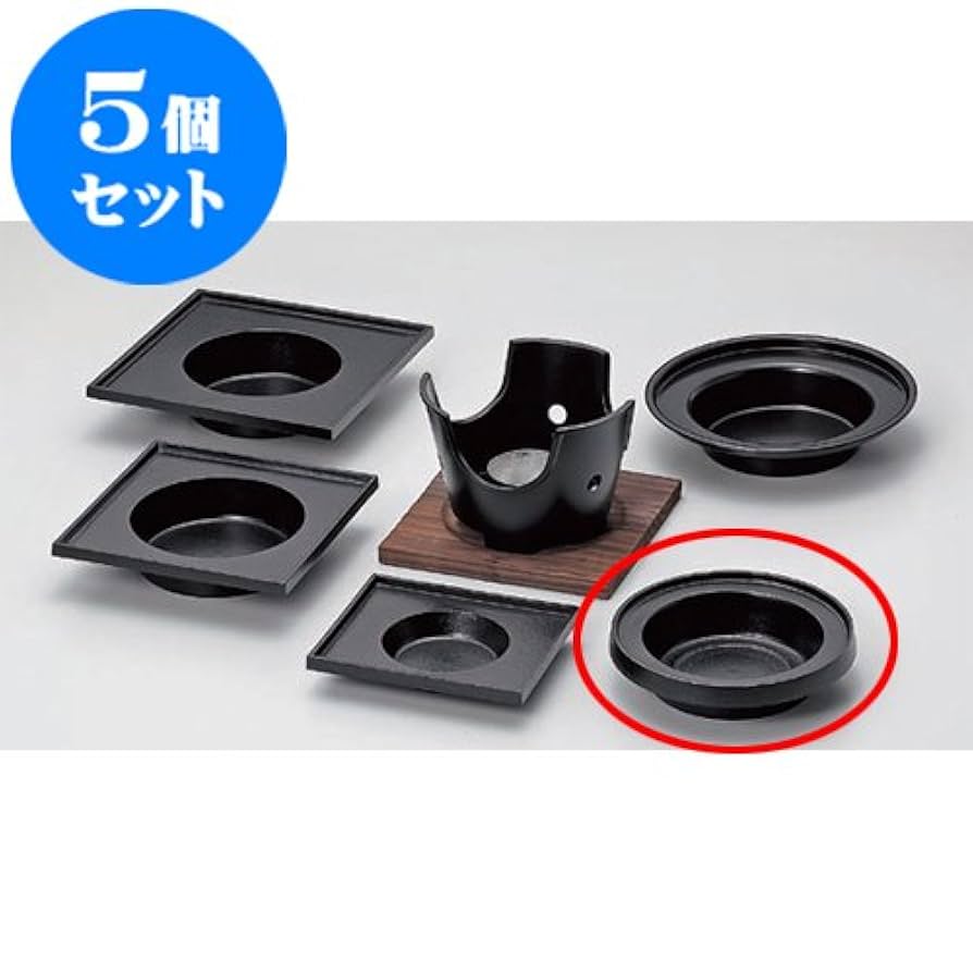 半酒器 Amazon.com: せともの本舗 kbu3-843-32-773-5set Set of 5