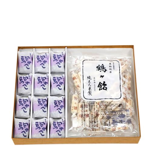 鶴ケ飴駒ゆべし詰め合わせ 鶴ケ飴160g×2袋 ・ゆべし12個