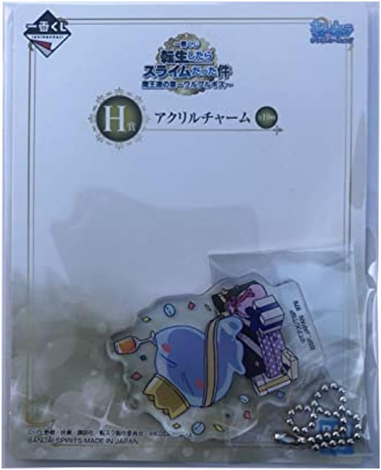 Bandai Spirits Ichiban Rimuru Was a Slime After Reincarnation, Demon King's Banquet, H Prize Acrylic Charm, Rimuru (Slime)