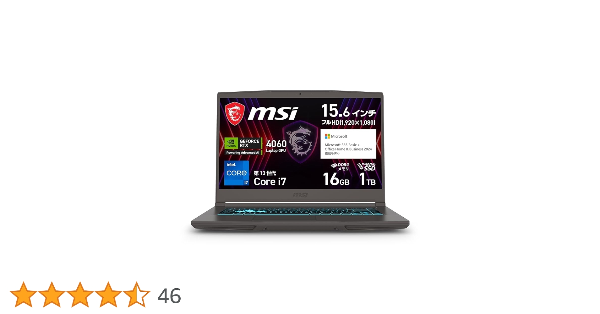 Amazon.co.jp: MSI ゲーミング ノートPC Thin 15 【Office搭載