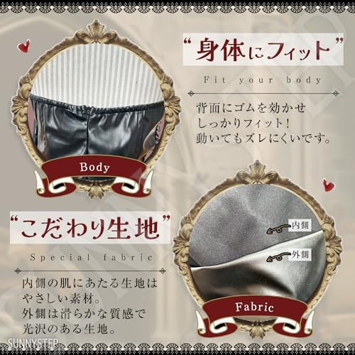 [SUNNYSTEP] ボンテージ ドレス コスプレ 大きいサイズ S~6L サイズ セクシー ワンピース フレア 編上げ コスチューム 衣装 PU レザーミニ レース ブラック 黒 - 画像4