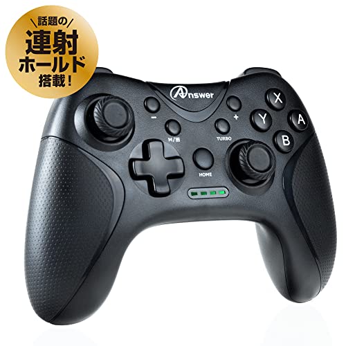 Switch2/Switch用 ワイヤレスコントローラ マクロマスター(ブラック) ANS-SW159BK