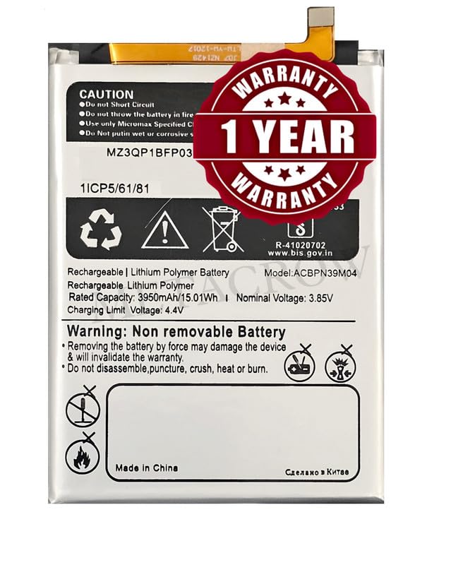 Image of Original ACBPN39M04 Battery Compatible for Micromax Ione Note - (3950mAh) - 1 Year Warranty JK1
