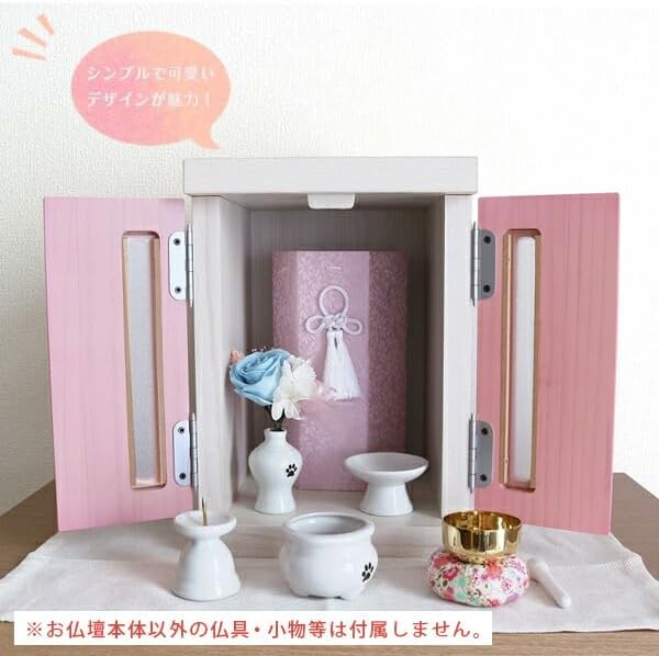 ペコりんさん用】ニトリ シングルベッド（送料込）マットレス付