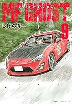 「シャコタン★ブギ」全32巻　全巻　完結　しげの秀一 シャコタン☆ブギ」全32巻 全巻 完結 しげの秀一 全巻セット