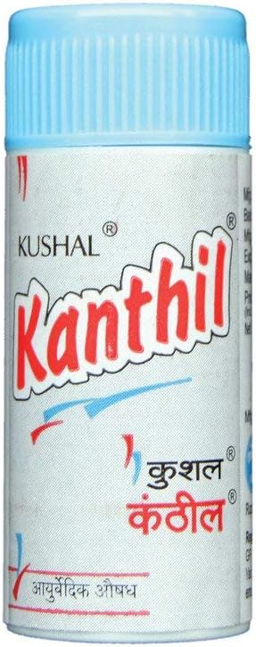 KUSHAL Kanthil General (Pack Of 5), Blue
