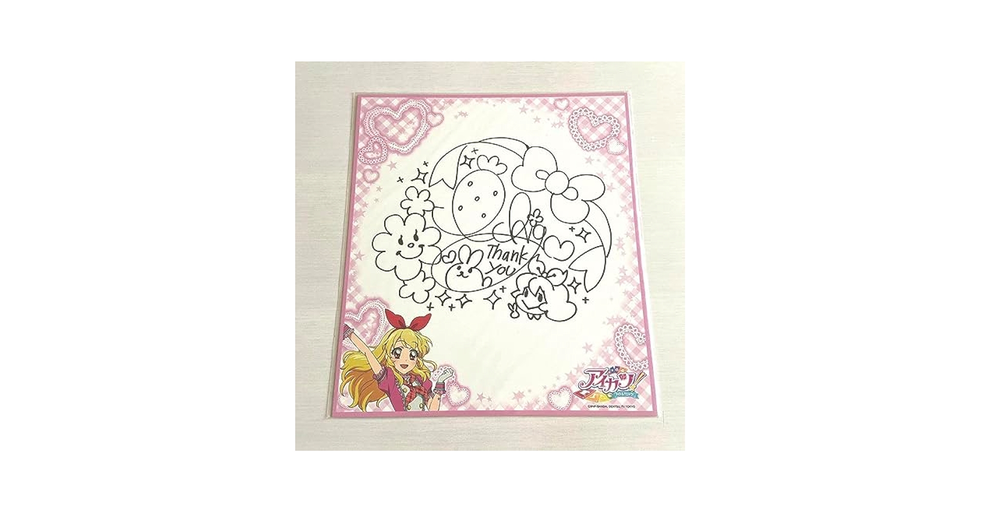 Amazon.co.jp: アイカツ 星宮いちご サイン入り色紙 FGHZZ87F