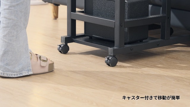 Amazon｜BESSTER サイドテーブル キャスター付き 昇降式 コの字型