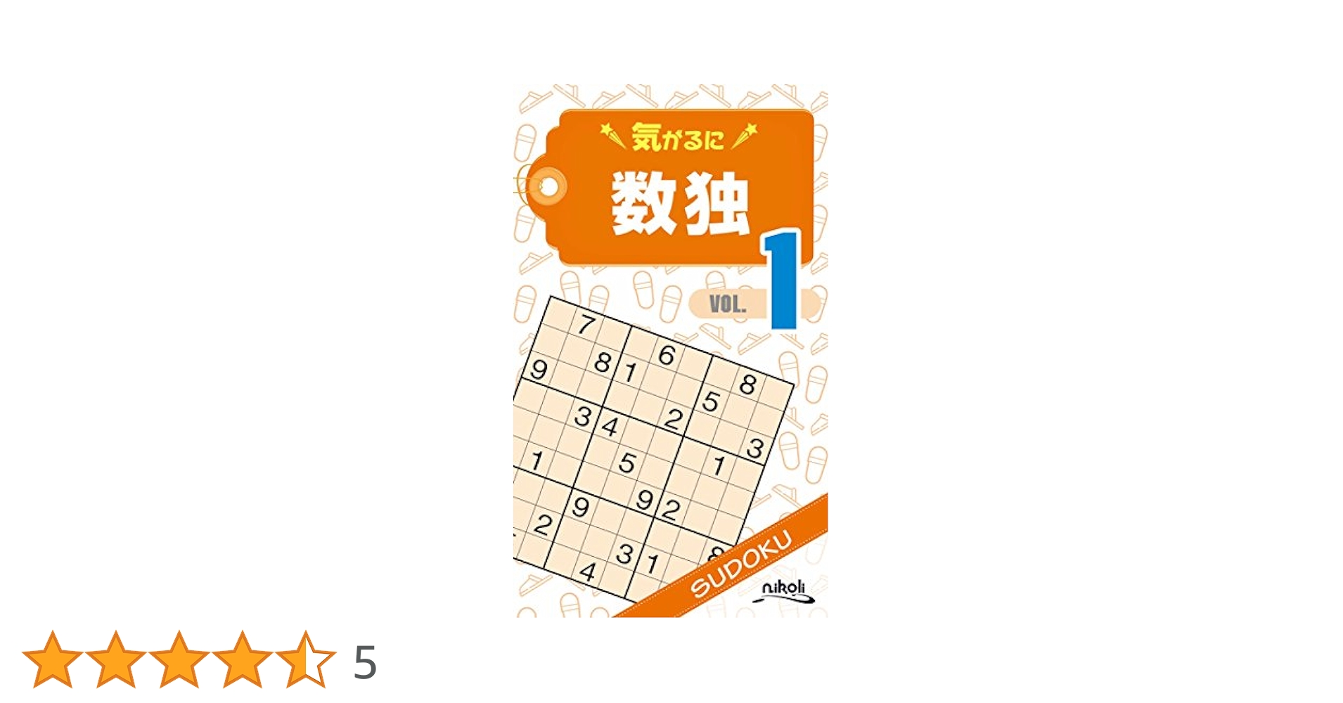 51P5Blo7fdL.jpg_BO30,255,255,