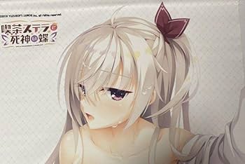 Amazon.co.jp: 喫茶ステラと死神の蝶 明月栞那 B2タペストリー : おもちゃ