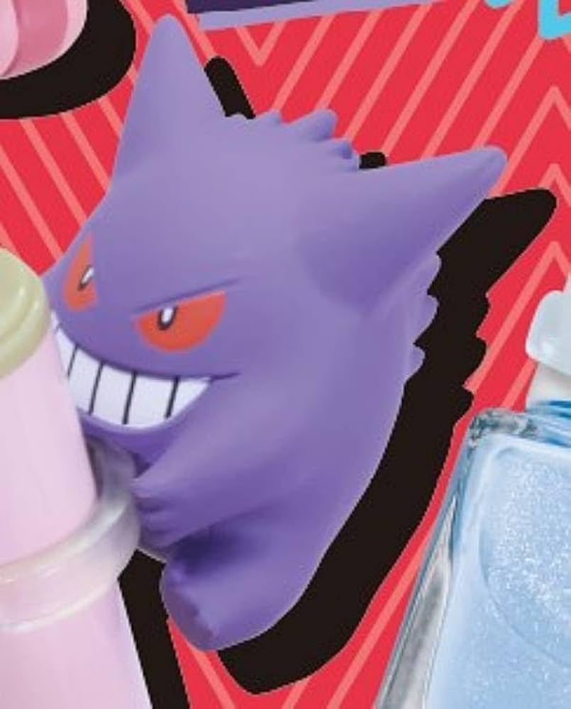 Amazon.co.jp: 【ゲンガー】ポケモン りんぎゅっ Part5 : おもちゃ