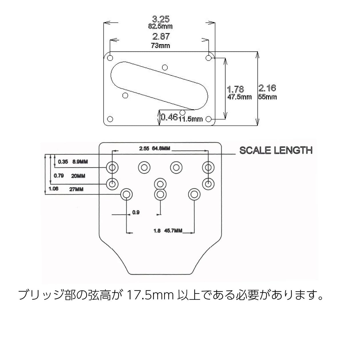Amazon.co.jp: STETSBAR (ステッツバー) TL用トレモロブリッジ