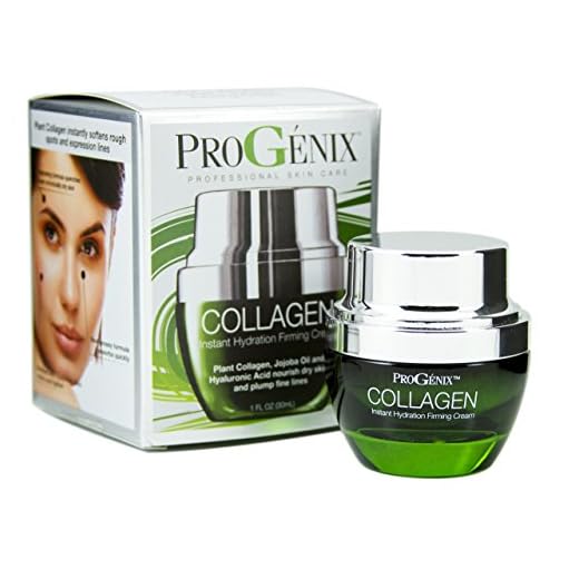 Progenix Collagen Instant Hydration Firming and Plumping Face Cream with Hyaluronic Acid and Jojoba Oil. 1oz