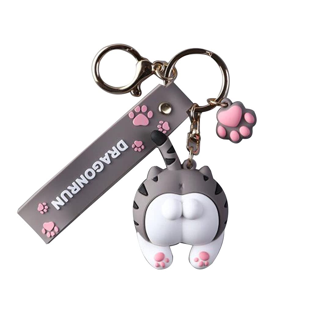 Amazon.co.jp: かわいい猫のお尻キーチェーン PVC 素敵な漫画猫のお尻