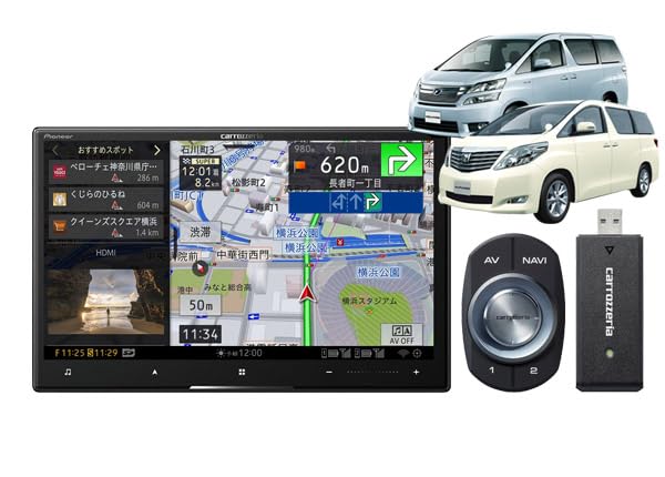 Amazon.co.jp: 8V型サイバーナビAVIC-CL912III-DC+KLS-Y811D