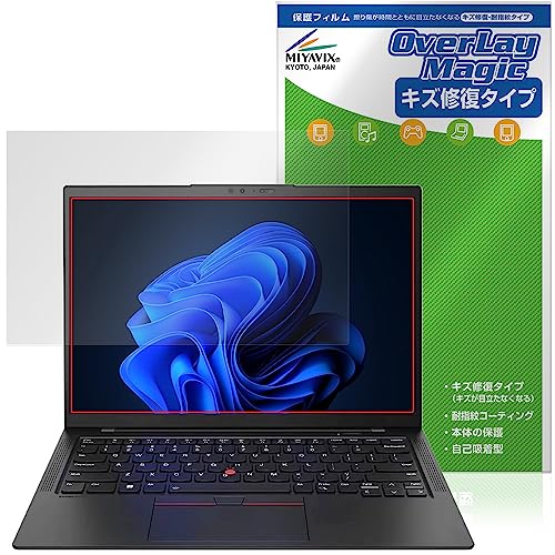 ~rbNX Lenovo ThinkPad X1 Carbon Gen 11 (2023Nf) Ή ی tB C hw hCA {