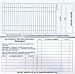 Checkbook Registers for Personal Checkbook - Made in USA - Checkbook Ledger Transaction Registers (10)