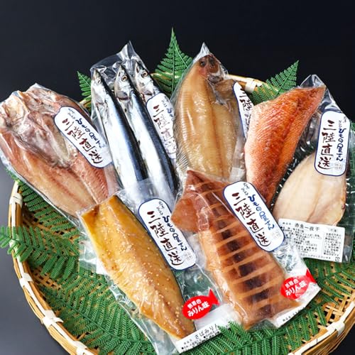 岩手県釜石ひもの屋さんの 店長おまかせ干物6種 永野商店 干物 さんま さば 赤魚 柳かれい 真ほっけ いか ほっけ かれい 一夜干 開き干 おまかせ 魚 魚介 海鮮 詰め合わせ セット