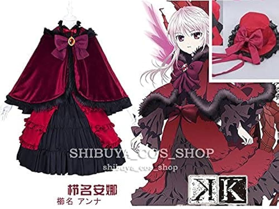 Amazon.co.jp: 衣舞cos K ケイ 第二季 櫛名アンナ コスプレ衣装