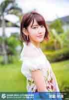 Amazon.co.jp: 【宮脇咲良】 公式生写真 AKB48 49thシングル