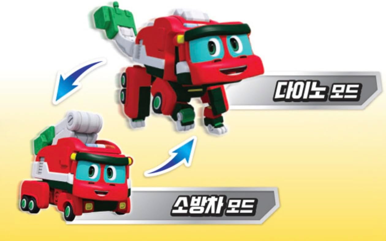 Anky GoGo Dino Transforming Fire Truck/Ankylosaurus Figure