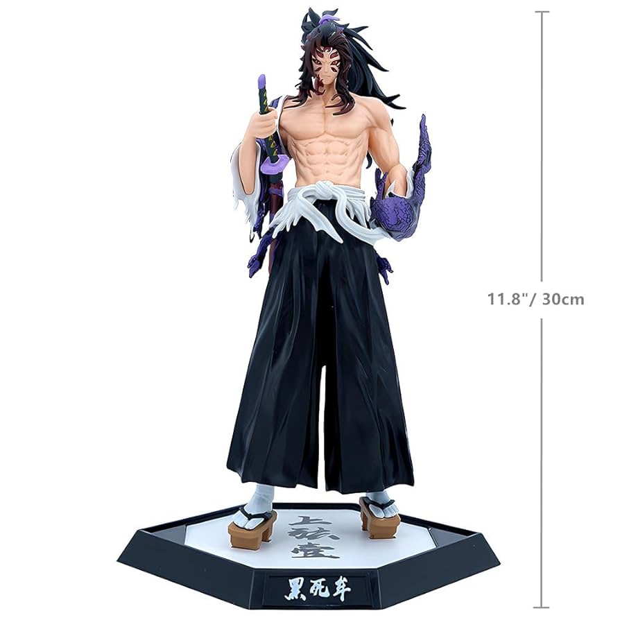 Amazon.co.jp: クロチチ コクシボウ フィギュア きめつのやいば