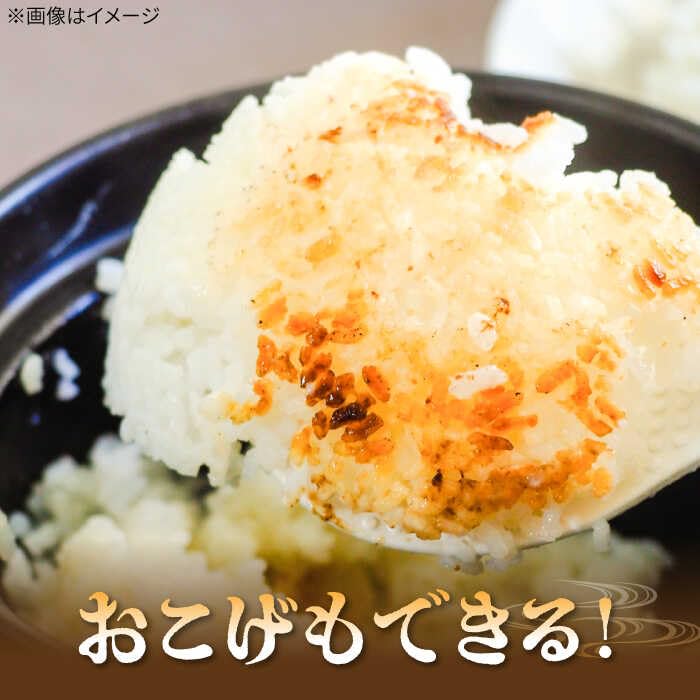 Amazon｜【有田焼】竈門ご飯土鍋 1合炊き 五徳用網付き 黄色 UDU030
