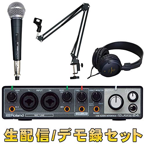 楽器 ダイナミックマイクの人気商品 通販 価格比較 価格 Com