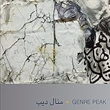 Genre Peak