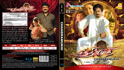 Chandramukhi Blu-ray (2006)