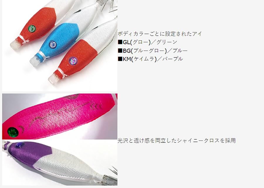 Amazon.co.jp: クレイジーオーシャン サンドバッカーV SBV-7