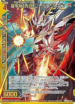 ドラゴン計4点 51P5YSPmo3S._UF350,350_QL50_.jpg