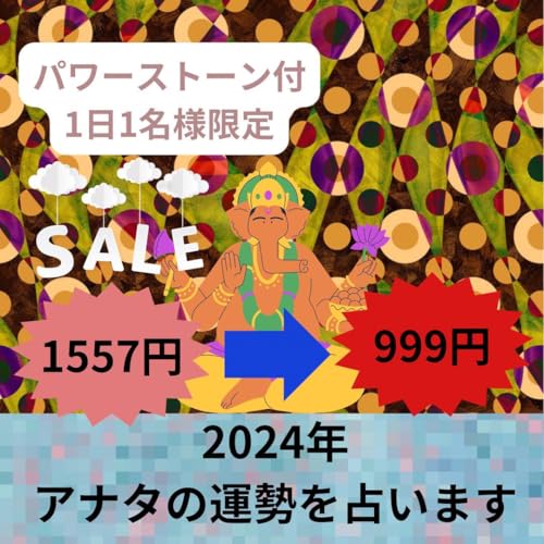 p[Xg[t肢 2024NJ^ 肢 Ӓ ^bg肢 l