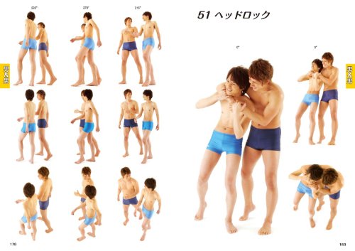 Amazon.com: マール社編集部: books, biography, latest update