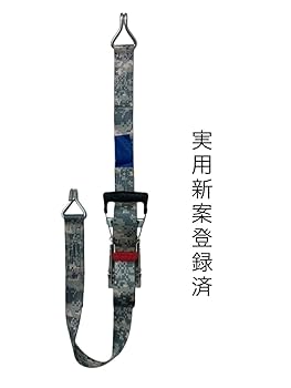 ノンアイロン 迷彩服上下セット　5A　ベルト付　夏用 ノンアイロン 迷彩服上下セット 5A ベルト付 夏用 自衛隊 迷彩服