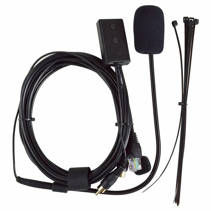 Amazon | アイコム Icom 車載無線機用 フレキシブルマイク