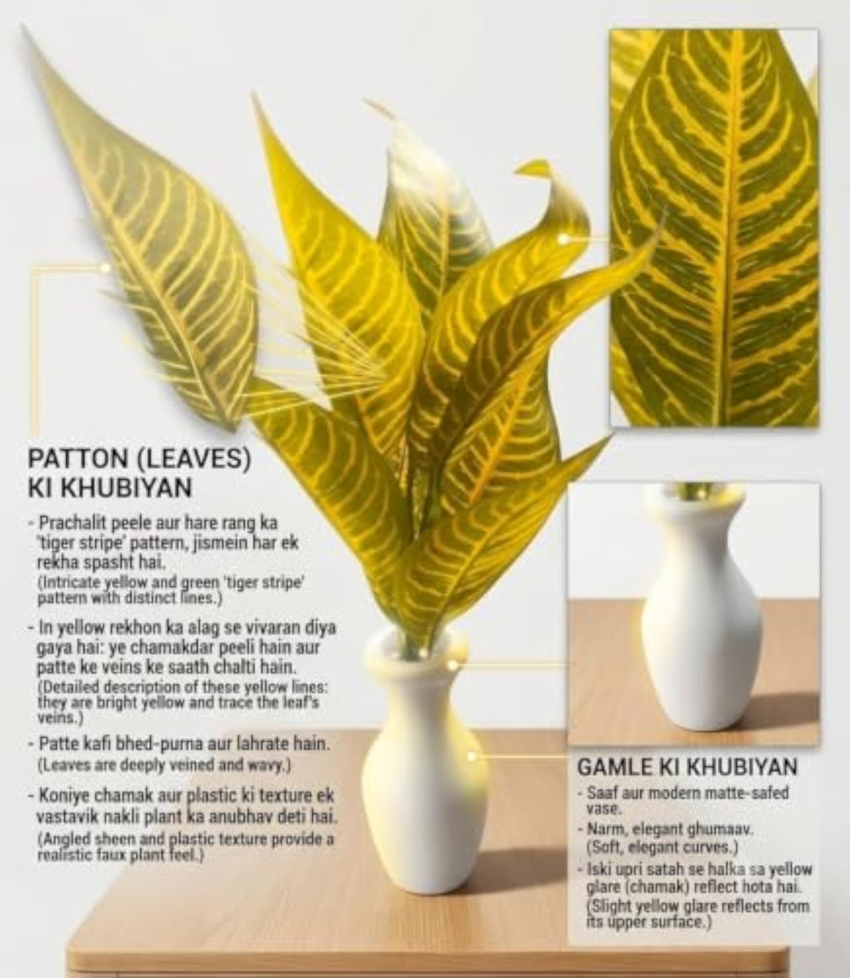Artificial Snake Plant in White Vase, Unique Lines