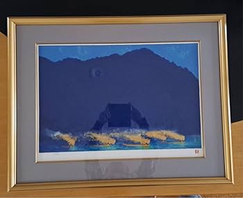 ◆加藤栄三・東一展◆図録 古書 ◇加藤栄三・東一展◇図録 古書 ◇加藤栄三・東一展◇