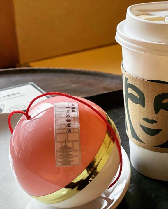 スターバックス 京都 福玉 干支 兎 JIMOTO MADE うさぎ
