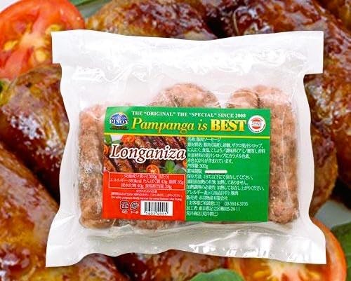 Pampanga is BEST Longaniza 300g / �p���p���K�C�Y�x�X�g �����K�j�[�T ���M�����[ 300g (1 pc)
