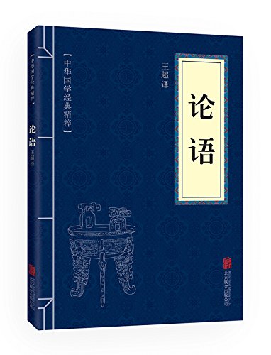 ????????:???????·?? [Chinese] B010S343KG Book Cover