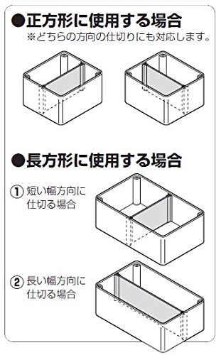 るぅ。 Amazon.co.jp: 未来工業(MIRAI) プールボックス後付け用仕切板 AS
