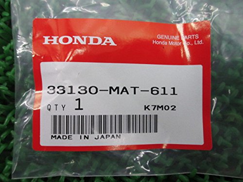 Amazon | 新品 ホンダ 純正 バイク 部品 CBR1100XX ヘッドライト