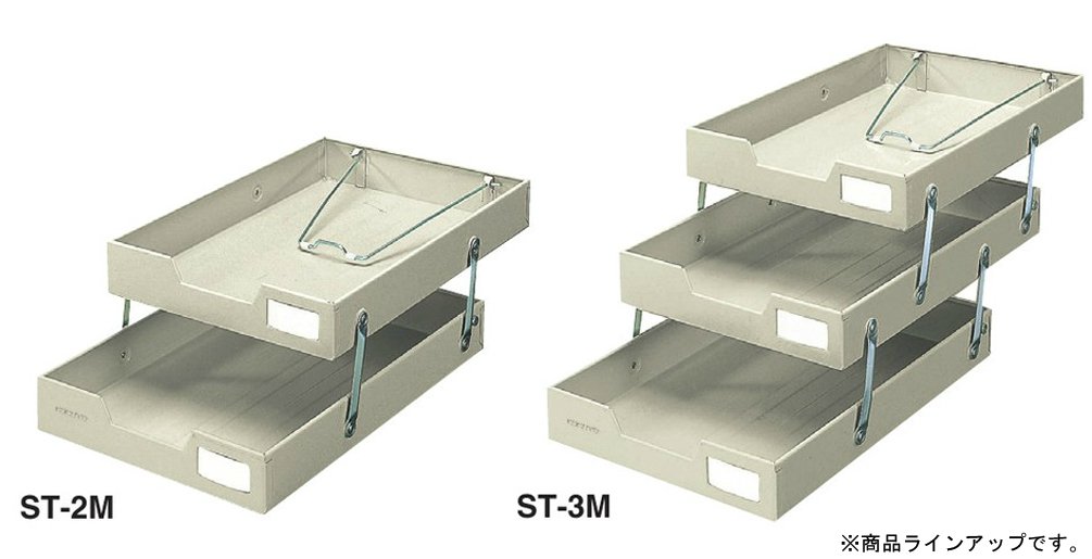 新品KOKUYO コクヨ JOURNAL STANDARD 限定 スチールトレイ ジャーナル