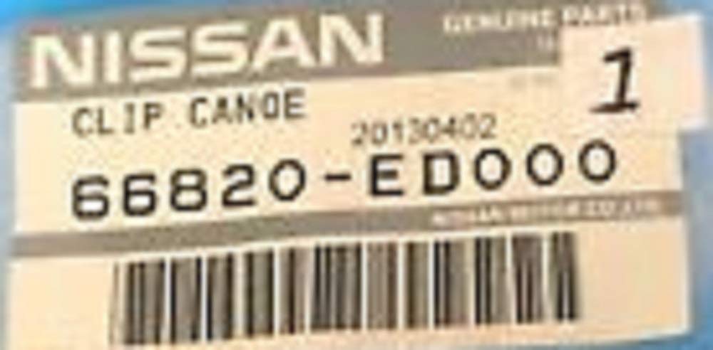 Amazon.co.jp: NISSAN (日産) 純正部品 クリップ 品番 66820-ED000 1個
