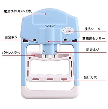 握力測定器 中古 2025年最新】Yahoo!オークション -握力計 デジタルの中古品
