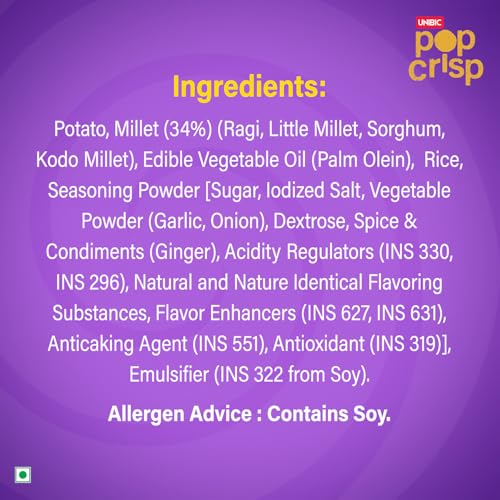 Image of UNIBIC Pop Crisp I Millet Chips I Sweet Chilli I Popped Chips I | Not Baked Not Fried |90% Fat Free | Low Calorie | Healthy Snacks | 40 Grams (Pack of 2)